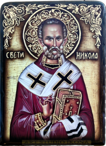 St. Nicholas 3