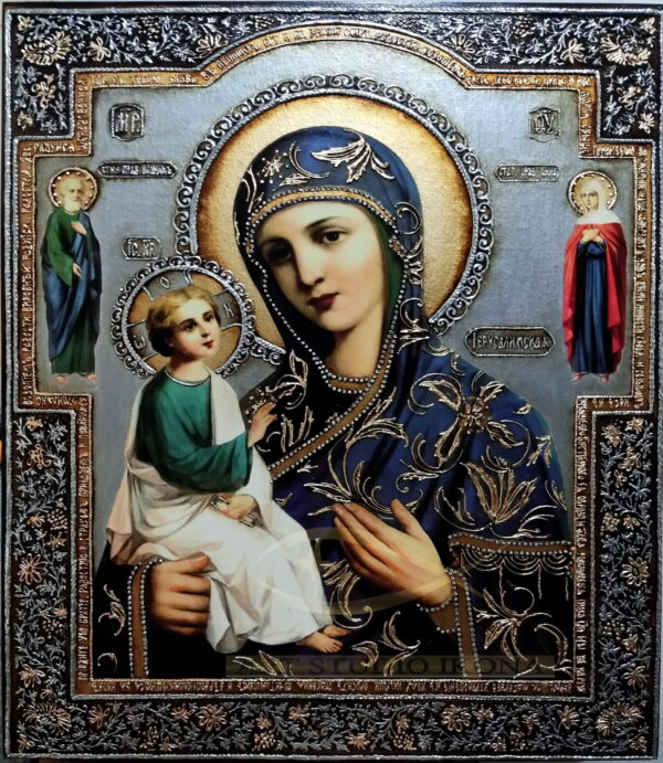 Jerusalem Icon Of The Mother Of God (Speciall Edion)