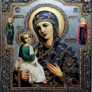 Jerusalem Icon Of The Mother Of God (Speciall Edion)