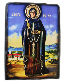 ST. PARASKEVA - 4