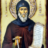 %Orthodox Icons-Art Studio Ikona%