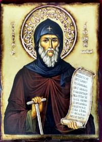 Saint Anthony (Special Edition)