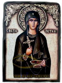 ST. PARASKEVA - 3