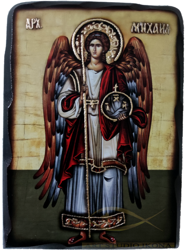 Archangel Michael 2