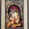 %Orthodox Icons-Art Studio Ikona%