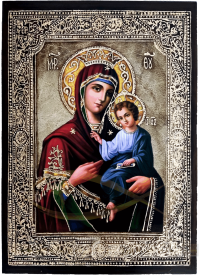 Mother of God (Special Edition)