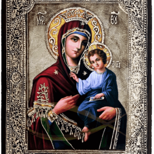 Mother of God (Special Edition)