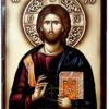 %Orthodox Icons-Art Studio Ikona%