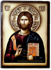 Jesus Christ 2