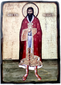 Saint Eustathius A4