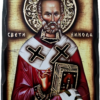 %Orthodox Icons-Art Studio Ikona%
