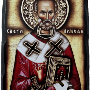 St. Nicholas 4
