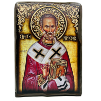 St. Nicholas 3