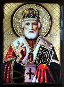 St. Nicholas 1 A5