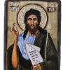 %Orthodox Icons-Art Studio Ikona%