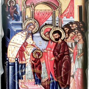 Влегувањето на Пресвета Богородица во храмот (Групиран производ)