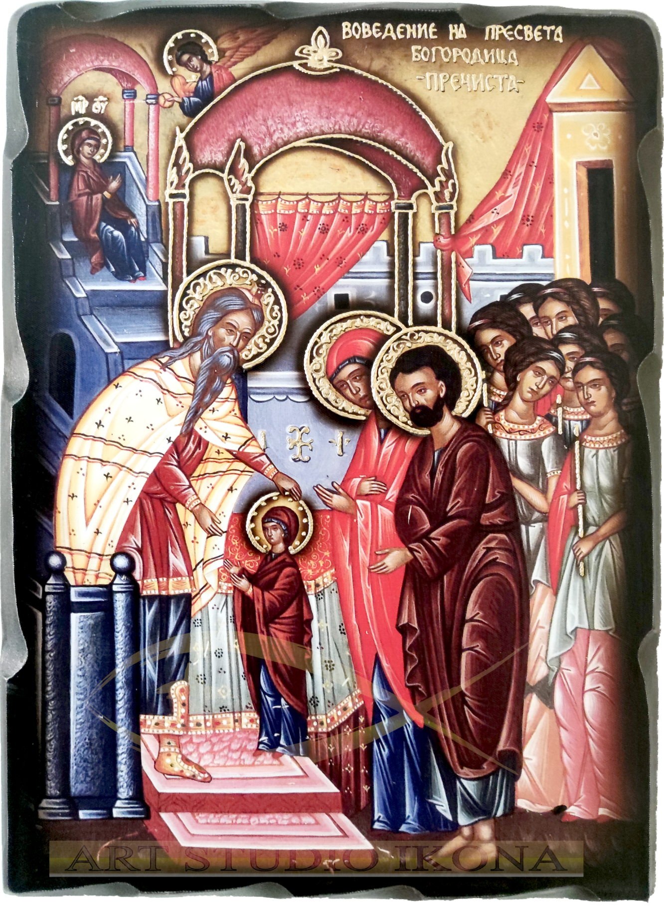 Влегувањето на Пресвета Богородица во храмот (Групиран производ)