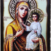 %Orthodox Icons-Art Studio Ikona%