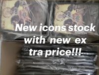 New icons with new price