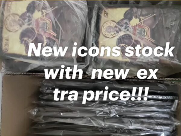 New icons with new extra price