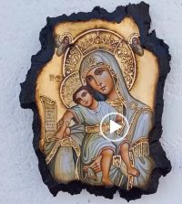 Уникатен производ 4