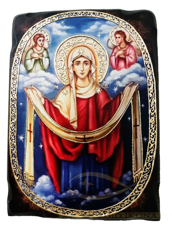 Icon of The Holy Protection of the Mother of God