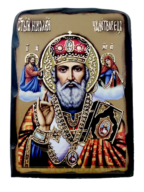 St. Nicholas 5