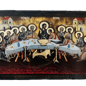 Last Supper Byzantine icon (40x60 cm)