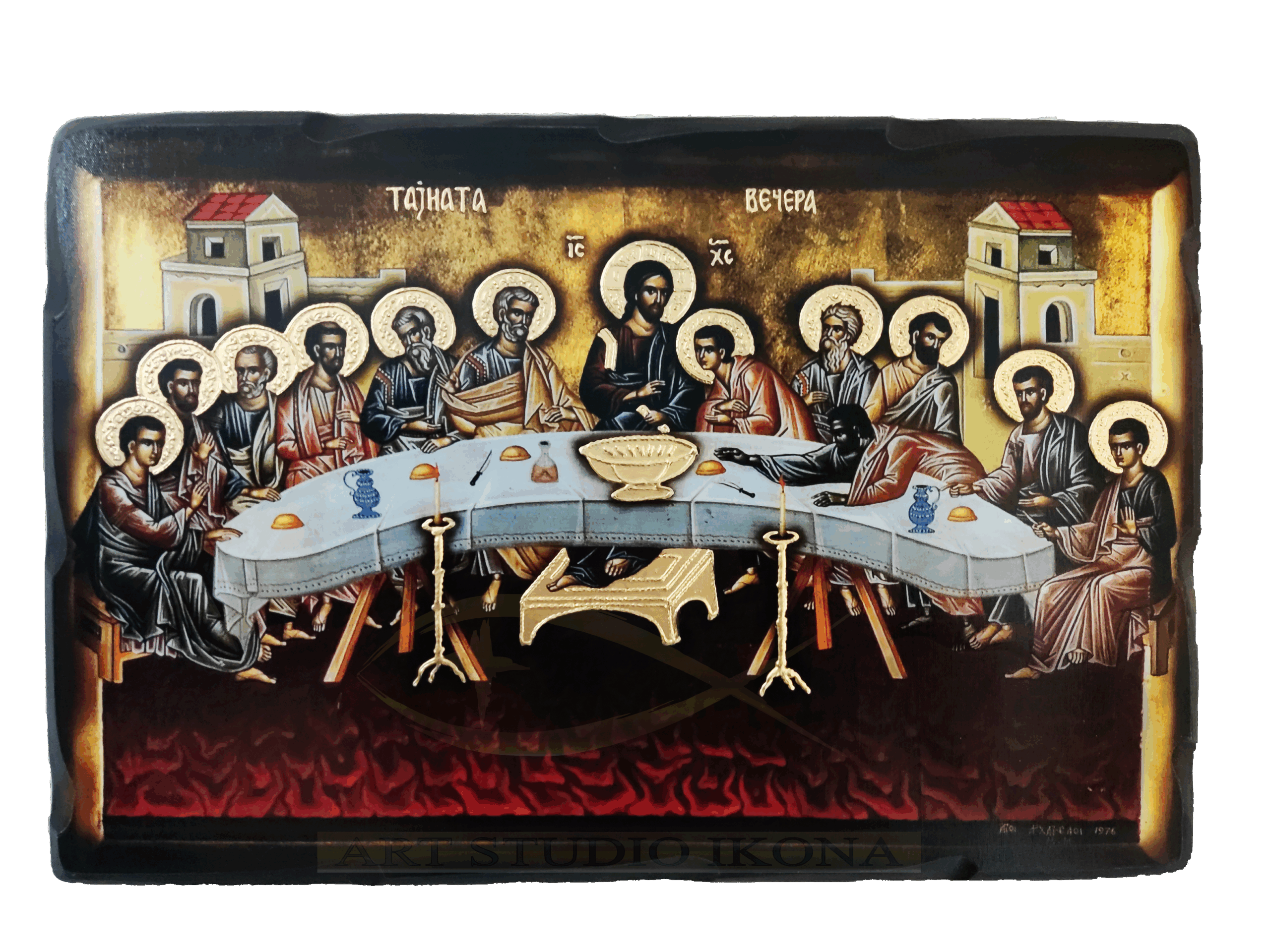Last Supper Byzantine icon (40x60 cm)