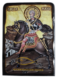 Saint Mina